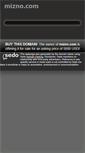 Mobile Screenshot of mizno.com