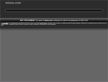 Tablet Screenshot of mizno.com